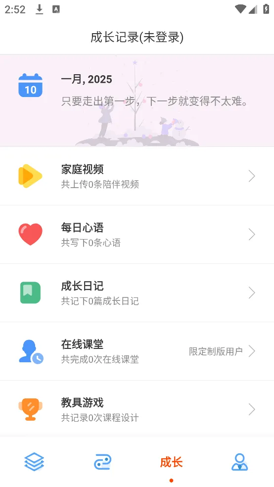 ������(�Ան�ͯ����)v4.0.0 �ٷ���