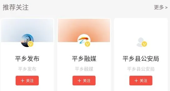 ����ƽ�������ֻ���