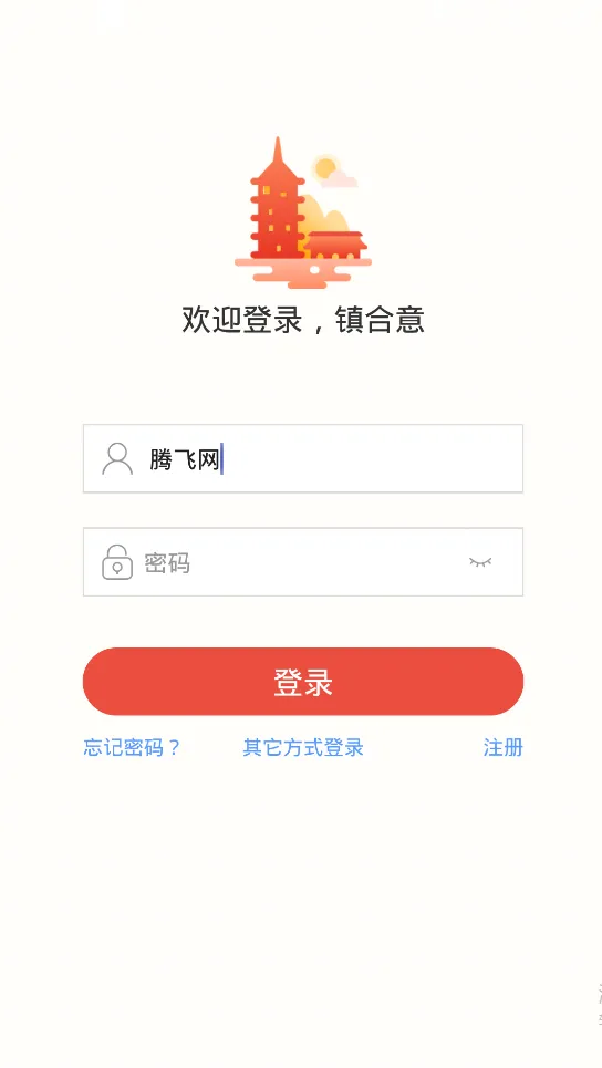 �����(�򽭱������)v6.0.8 �ٷ���