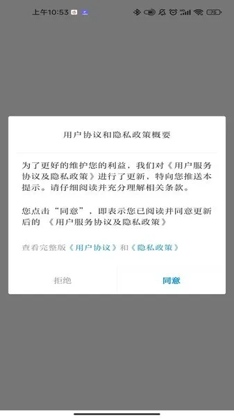 �������ߺ�(��ý�����)v3.2.1 ��Ѱ�