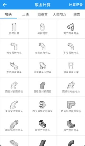 ���ϱ��°汾
