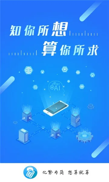 ���ϱ��°汾