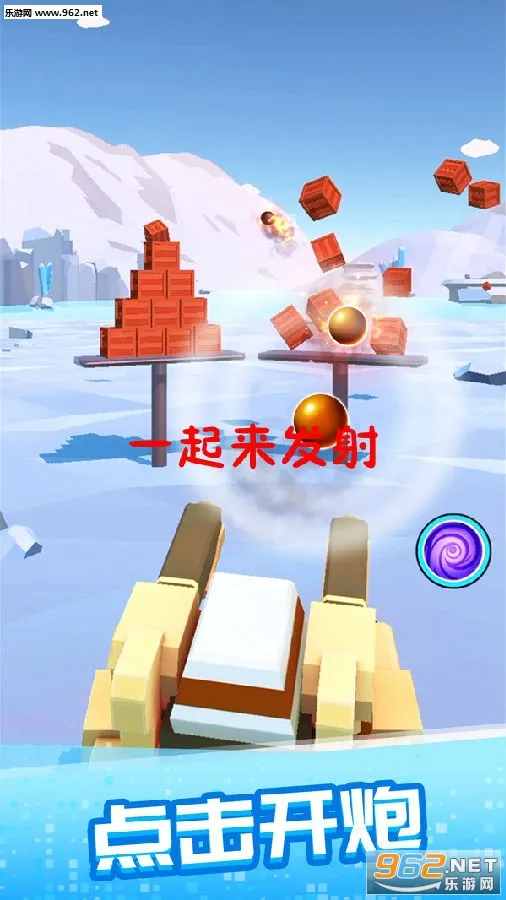 һ��������(���������Ϸ)