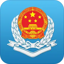 �㶫˰���°汾v2.43.0 �ٷ���