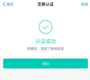 �㶫˰���°汾