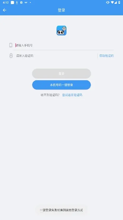 ��è����2025�ٷ����°汾v7.4.0 ��Ѱ�