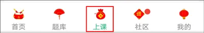��Ӣ��ҽѧ(ҽ��ѧϰƽ̨)