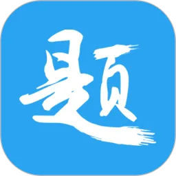 ӡ�ⱦ2025��׿�ֻ���v3.9.8 ��׿��