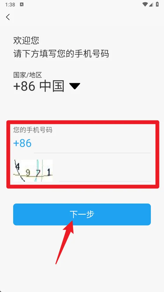 ӡ�ⱦ2025��׿�ֻ���