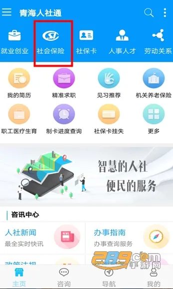 �ຣ����ͨ2025����