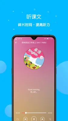 �α����ͨ(�̲ĵ��ѧϰ)v5.4.2 �ٷ���