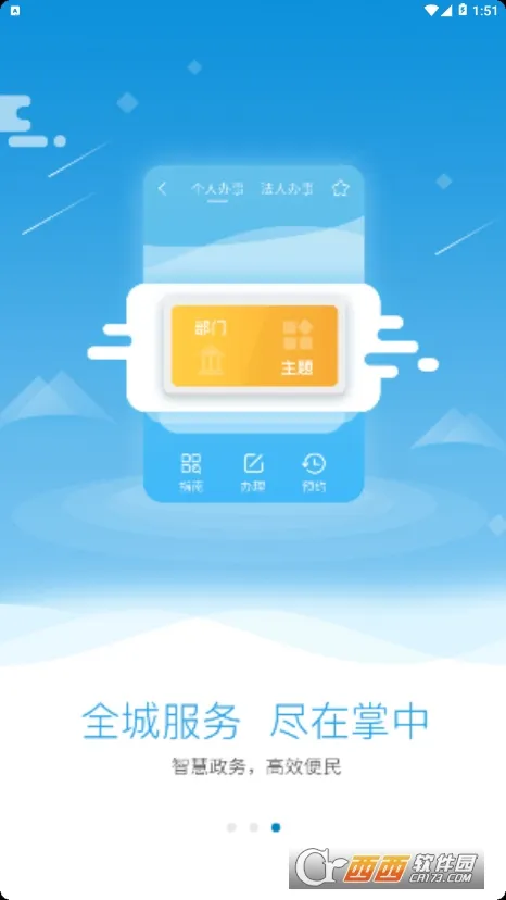 i����(�����ۺϷ���)v3.0.26 ��Ѱ�