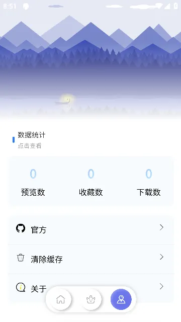 ���Ǳ�ֽ(�����ֽ)v2.0.1 �ٷ���