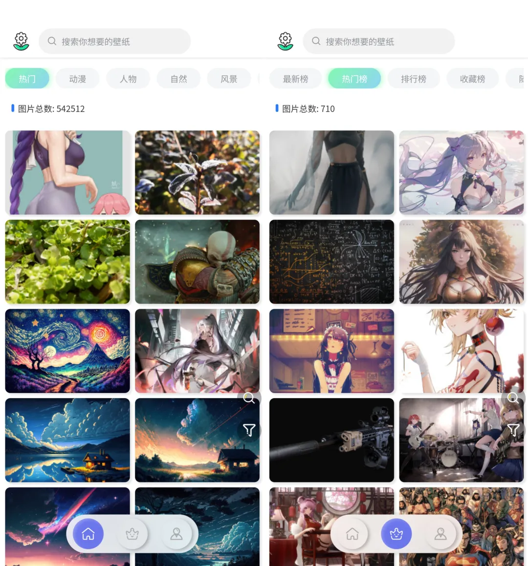 ���Ǳ�ֽ(�����ֽ)v2.0.1 �ٷ���