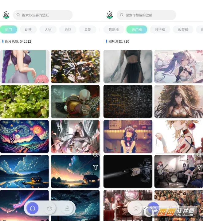 ���Ǳ�ֽ(�����ֽ)v2.0.1 �ٷ���