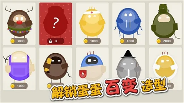 Oddman2025�ֻ���v1.3.6 �ֻ���