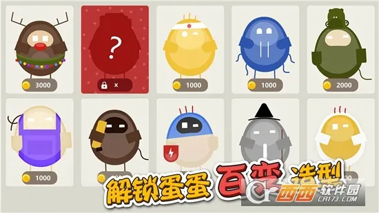 Oddman2025�ֻ���v1.3.6 �ֻ���