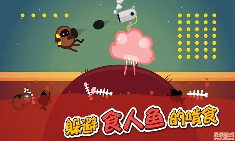 Oddman2025�ֻ���v1.3.6 �ֻ���