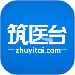 ��ҽ̨(ҽ������ƽ̨)v3.9.5 ��Ѱ�