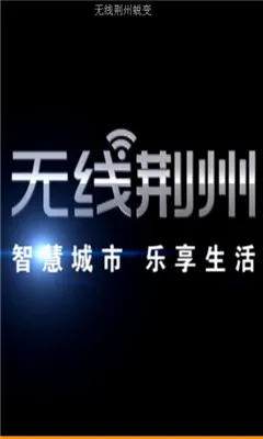 ���߾���2025�ٷ����°汾v4.30 ��׿��