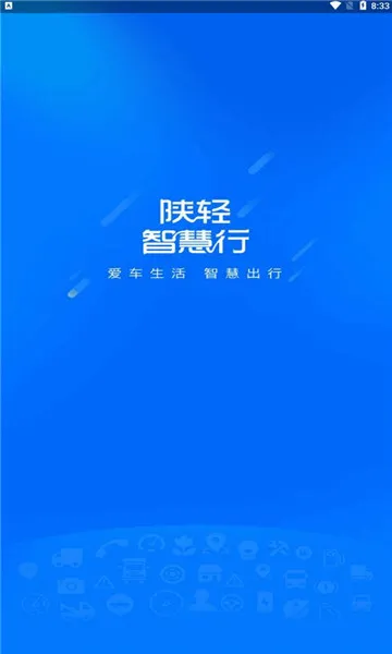 �����ǻ���(������������)v2.0.0 ��Ѱ�