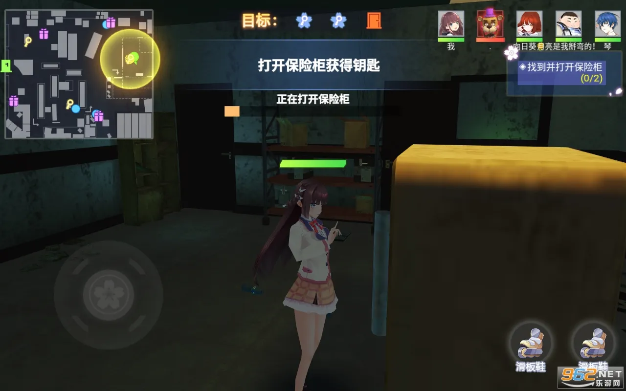 ӣ��У԰��èè2025�ٷ����°汾v1.0.4 �ٷ���