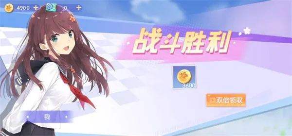 ӣ��У԰��èè2025�ٷ����°汾