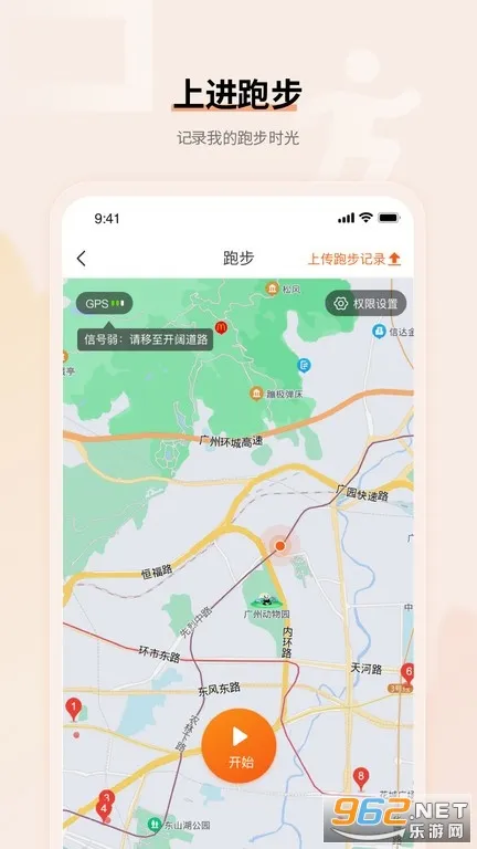 �Ͻ�����(ϰ����������)v3.28.1 ��׿��