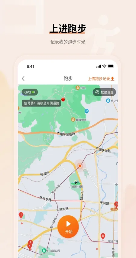 �Ͻ�����(ϰ����������)v3.28.1 ��׿��