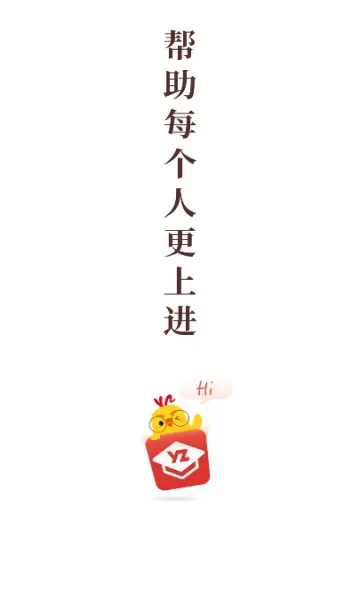 �Ͻ�����(ϰ����������)