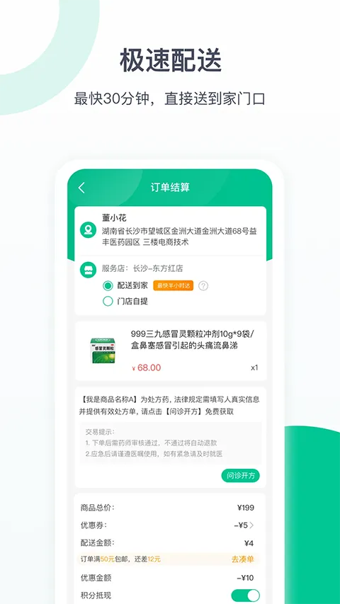 ��ὡ��2025����