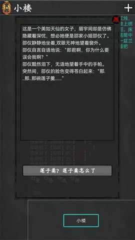 ���ֺ����������ֻ���v2.10.0 ��׿��