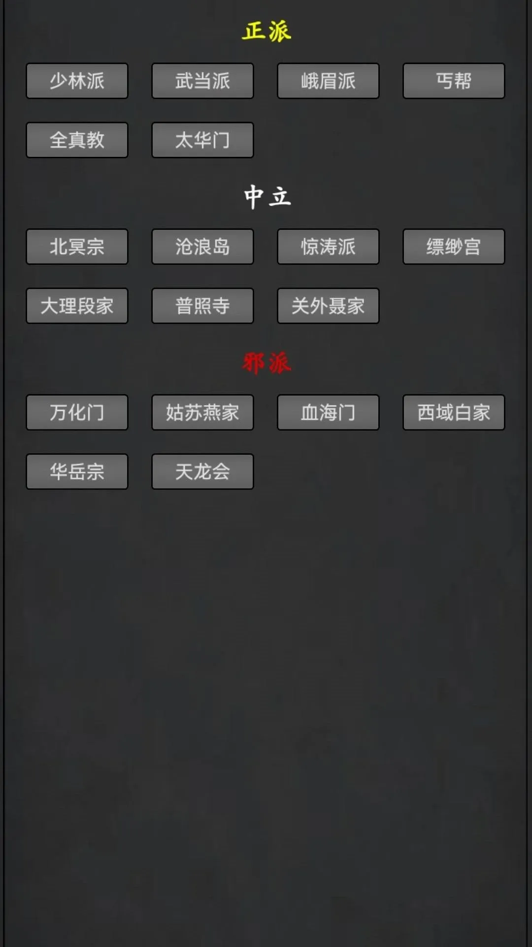 ���ֺ����������ֻ���