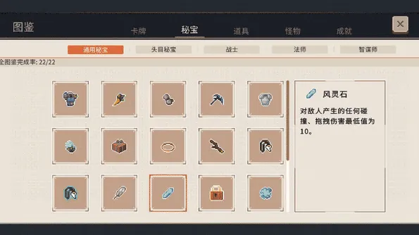 ħ������(���ս�忨��)