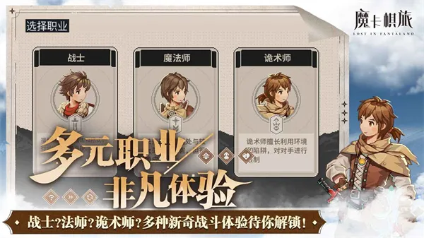 ħ������(���ս�忨��)v1.0.3 �ֻ���