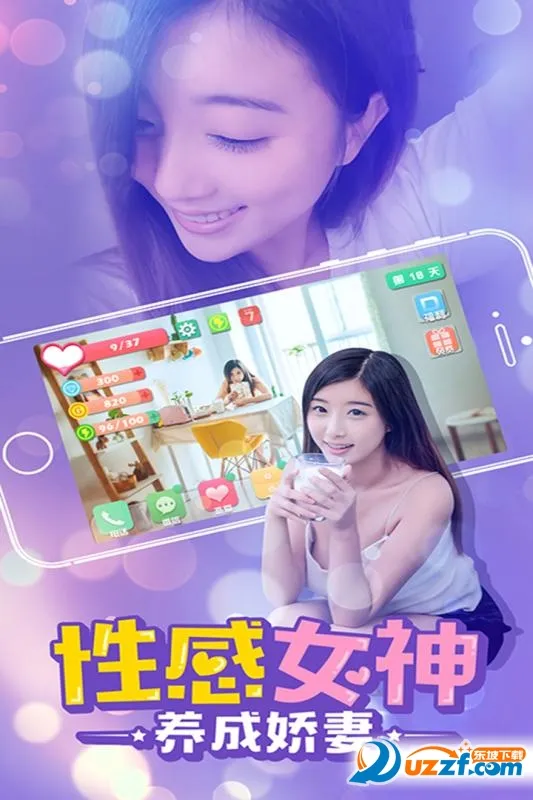 �Ķ�Ů�������ֻ���v2.0.0 ��׿��