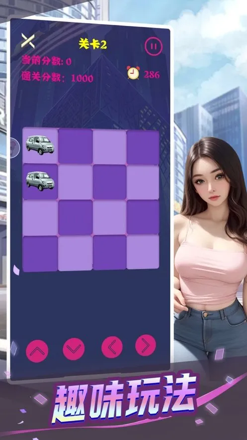 �Ķ�Ů�������ֻ���v2.0.0 ��׿��