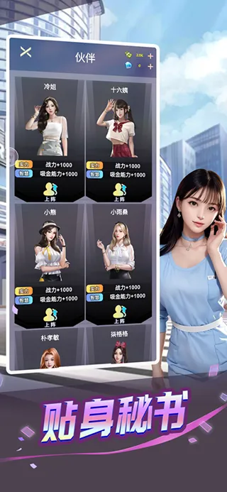 �Ķ�Ů�������ֻ���v2.0.0 ��׿��