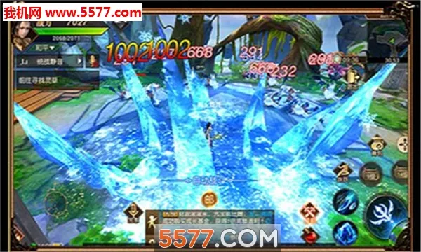 ��ħ��(��������)v4.1 �ֻ���