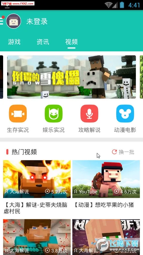 �ҵ���������(�ҵ����縨��)v5.0.7 ��Ѱ�