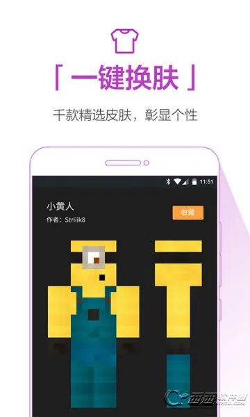 �ҵ���������(�ҵ����縨��)v5.0.7 ��Ѱ�