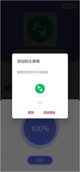 ���ͼ��(ͼ����Ի�)