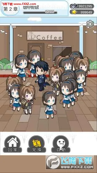 ������Ů(���������Ϸ)v1.0.0.20210222 �ֻ���