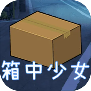 ������Ů(���������Ϸ)v1.0.0.20210222 �ֻ���