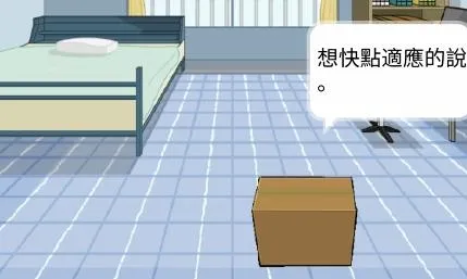 ������Ů(���������Ϸ)