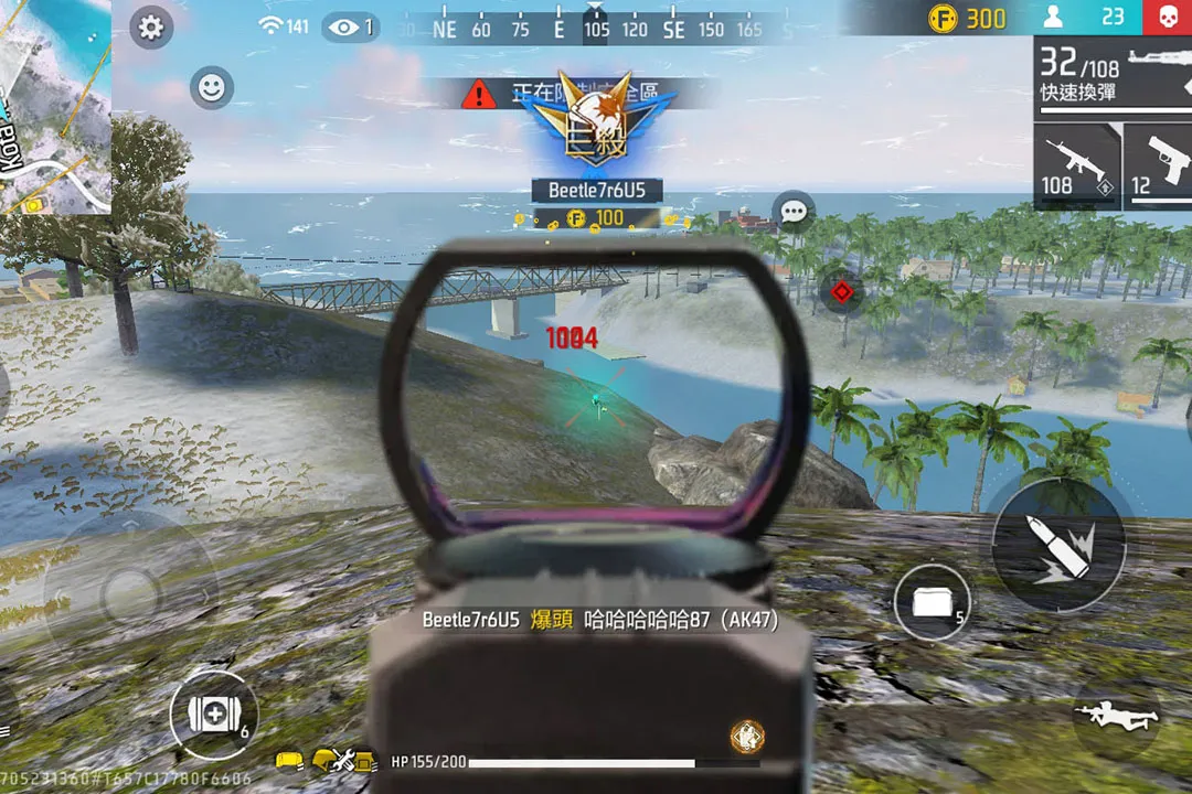 ����ͻ����(�Լ������Ϸ)v1.3.0 ��Ѱ�