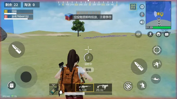 ����ͻ����(�Լ������Ϸ)v1.3.0 ��Ѱ�