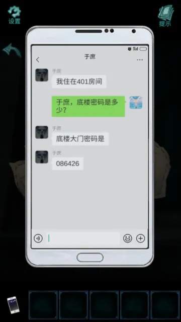 ��¥�ػ�2025�ٷ�����