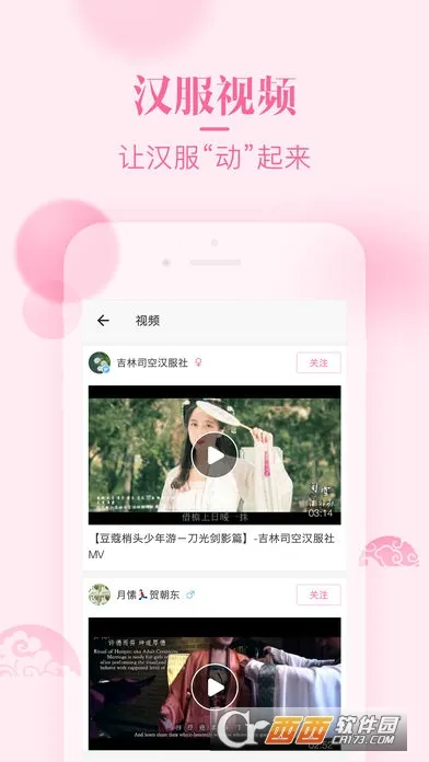������(��������ƽ̨)v4.8.17 �ٷ���