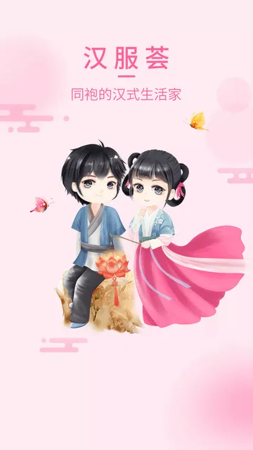 ������(��������ƽ̨)v4.8.17 �ٷ���